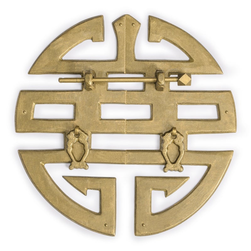 Hardware Philosophy Brass ""Happiness"" Character Cabinet Face Plate Backplate Hardware Set 9.6"" - Image 1